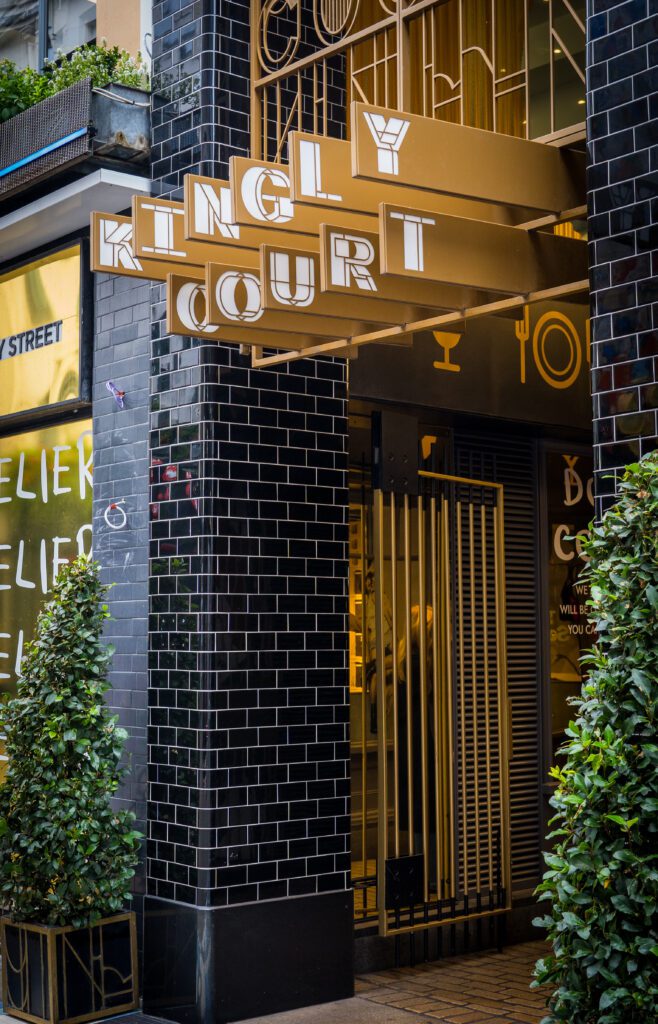 Sign for Kingly Court in Carnaby Street