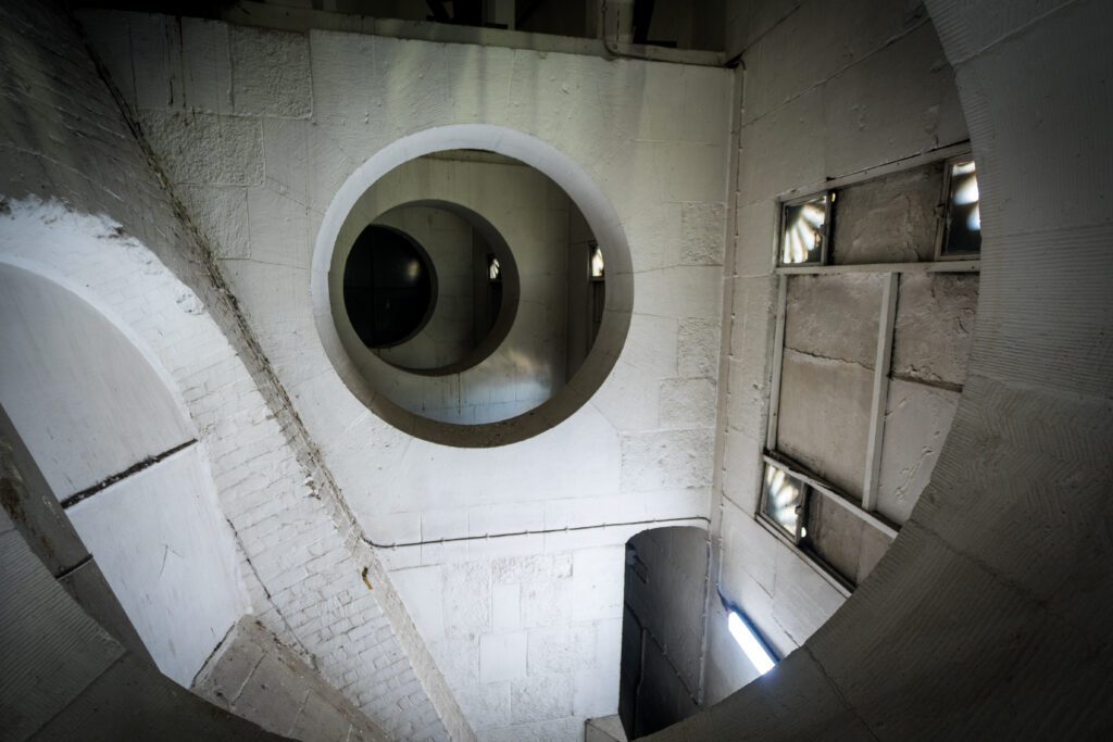 The structure inside the dome