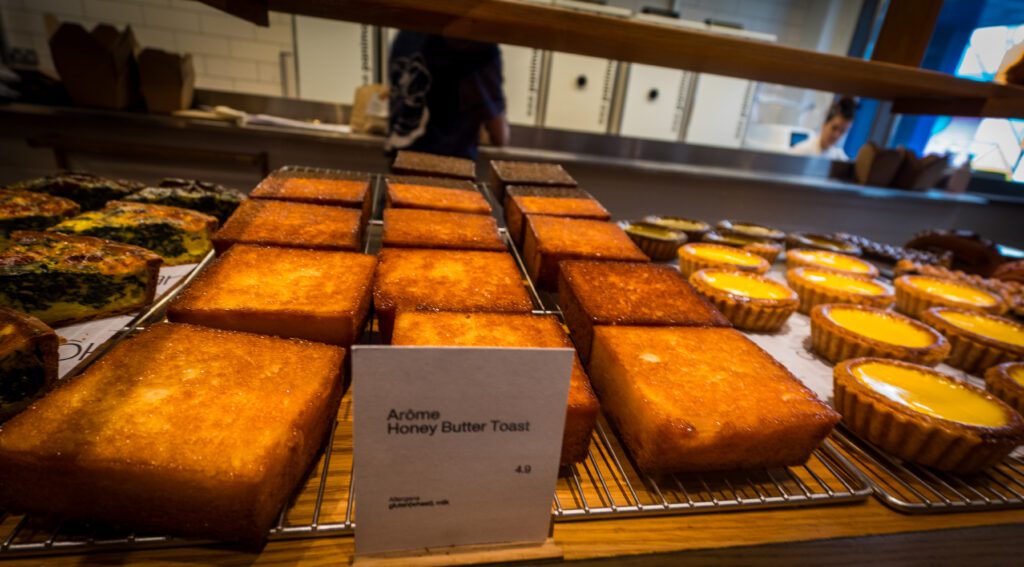 Honey Butter Toast in Arome Bakery