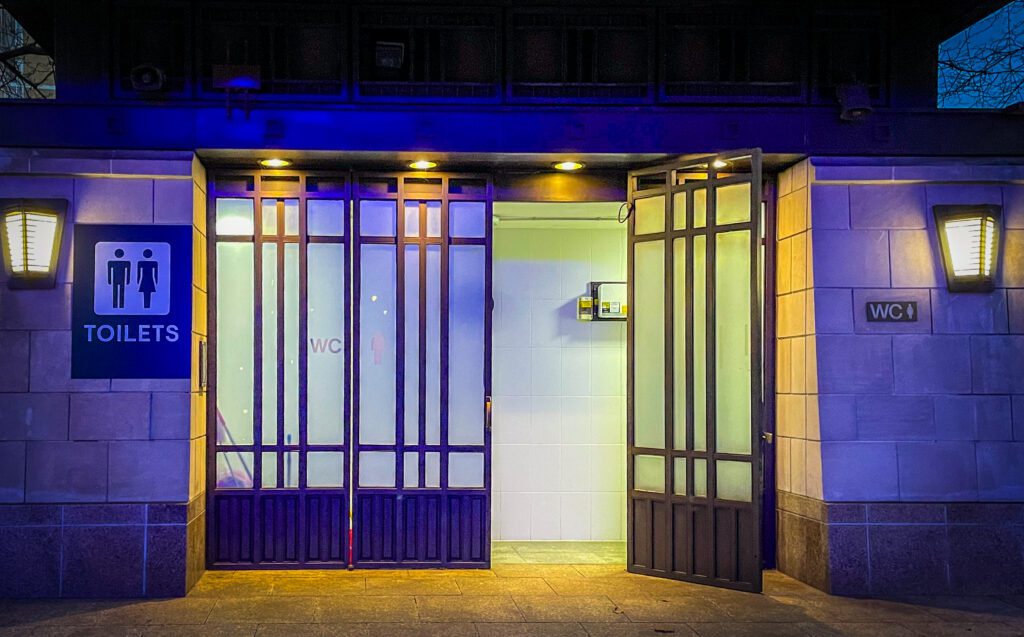 Outside Public Toilets at Canary Wharf